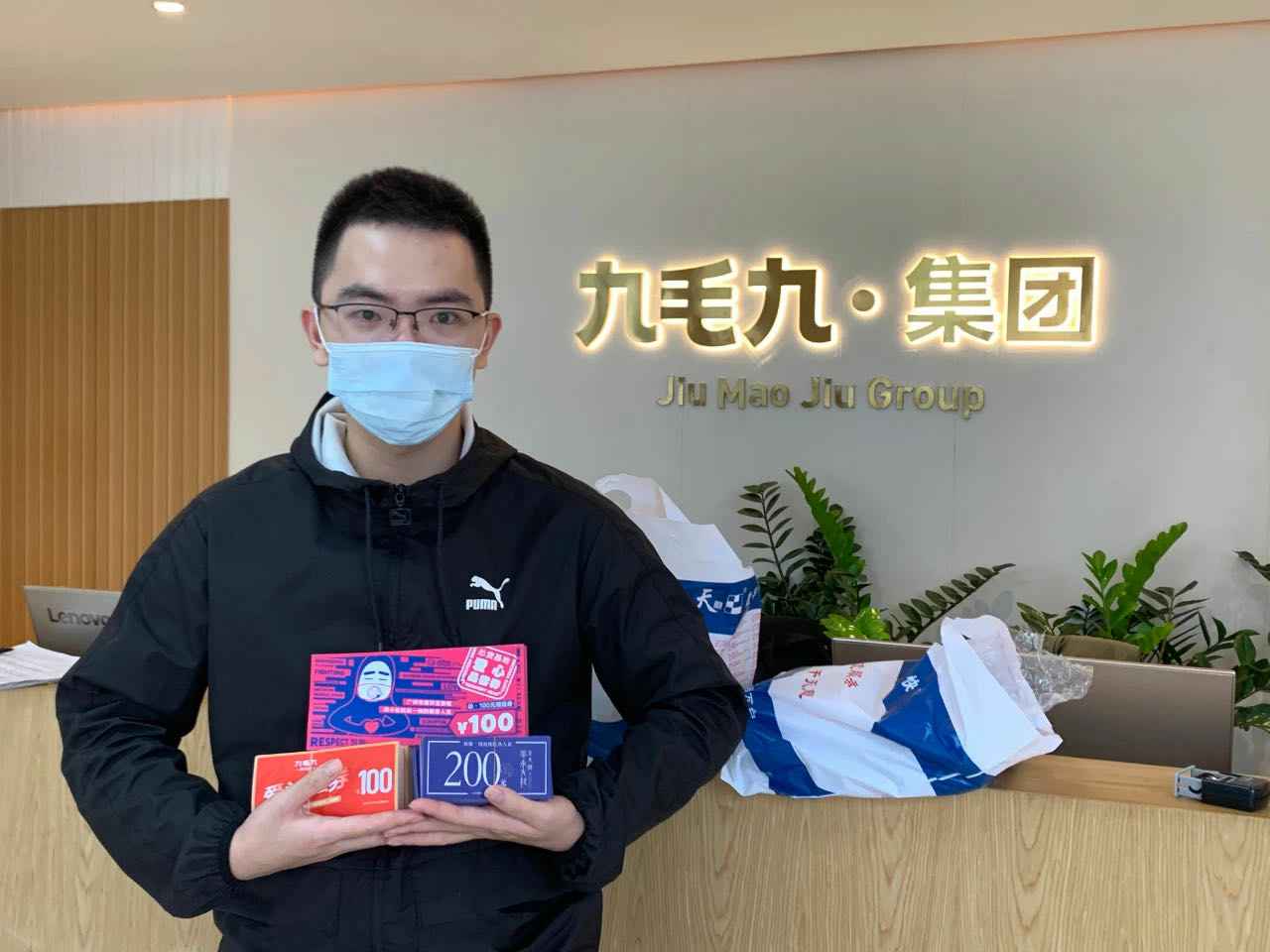 致敬英雄 · 暖爱广州 | 扬州夏涛健康管理与咨询有限公司在行动